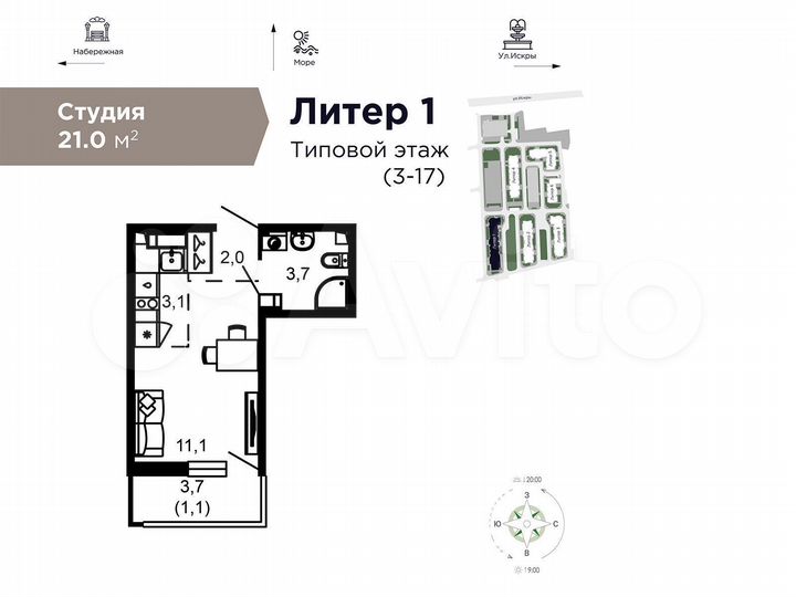 Квартира-студия, 22,5 м², 8/17 эт.