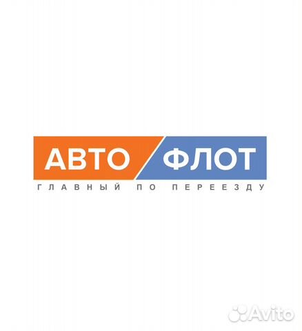 Водитель со своим автомобилем largus