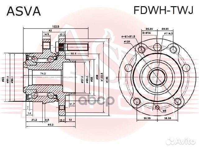 Ступица передняя/задняя fdwhtwj asva