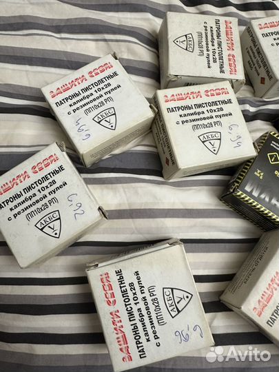 Коробочки от дореформенных патронов 10*28 Гранд