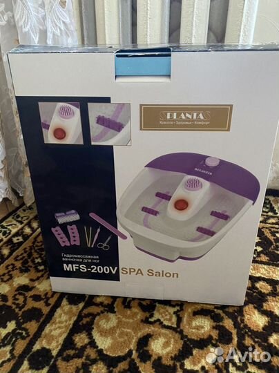 Гидромассажная ванночка для ног