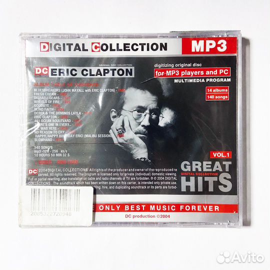 Eric Clapton (MP3-CD)