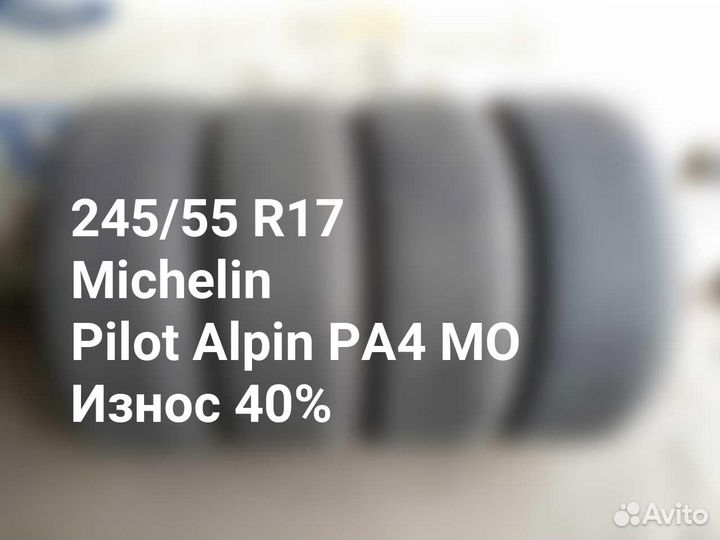 Michelin Pilot Alpin PA4 245/55 R17 102V