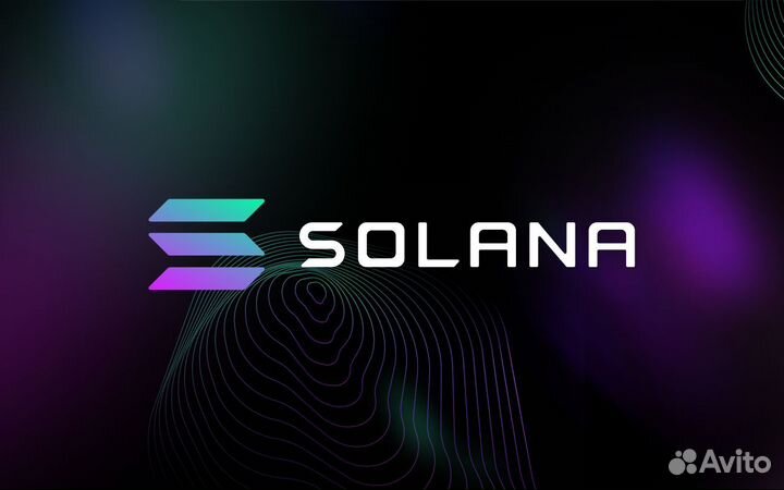 Нода solana