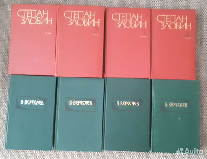 Букинистика