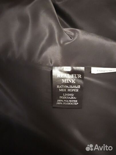 Шуба норковая 42 44 короткая с капюшоном