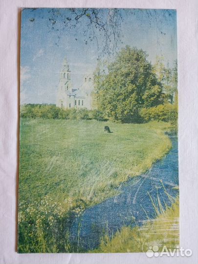 Картины. СССР