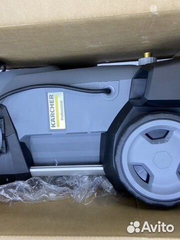 Мойка высокого давления Karcher HD 6/15 M