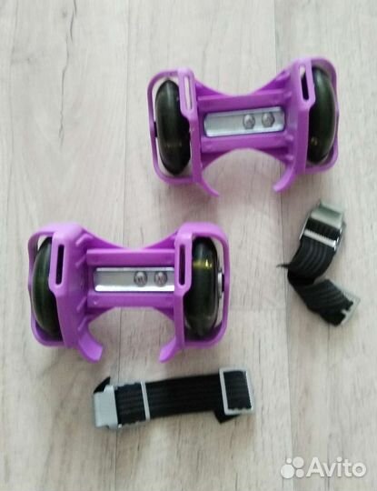 Светящиеся ролики на обувь