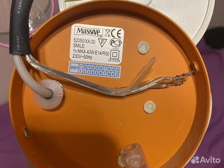 Светильник настенный в детскую б/у