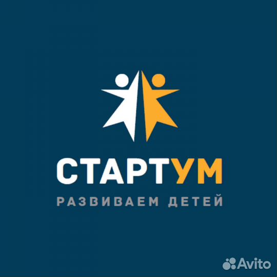 Преподаватель в детский образовательный центр