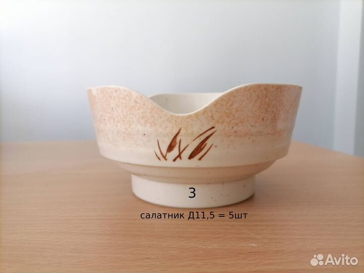 Японская посуда