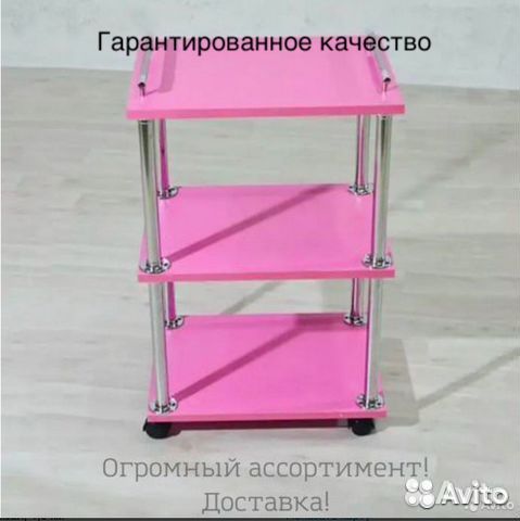 Этажерка без ящичков на колесах