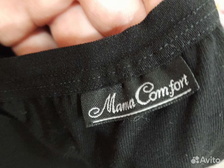 Бандаж для беременных mama comfort