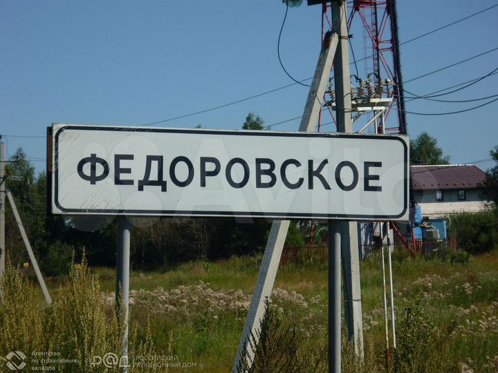Участок 4,16 га (СНТ, ДНП)