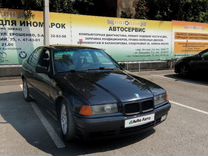 BMW 3 серия 1.8 MT, 1993, 500 000 км, с пробегом, цена 300 000 руб.