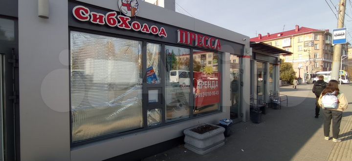 Академия транспорта, Ост.общ.тран.Св.назн-я, 13 м²