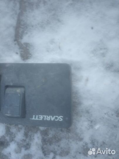 Пылесос с регулировкой мощности.Исправен