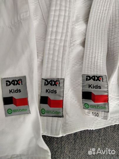 Кимоно детское р. 150