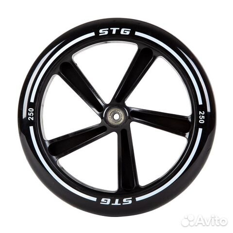 Колесо для самоката, 250х40 мм, PU, abec-7, черный