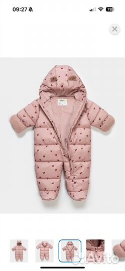 Зимний комбинезон для девочки 68