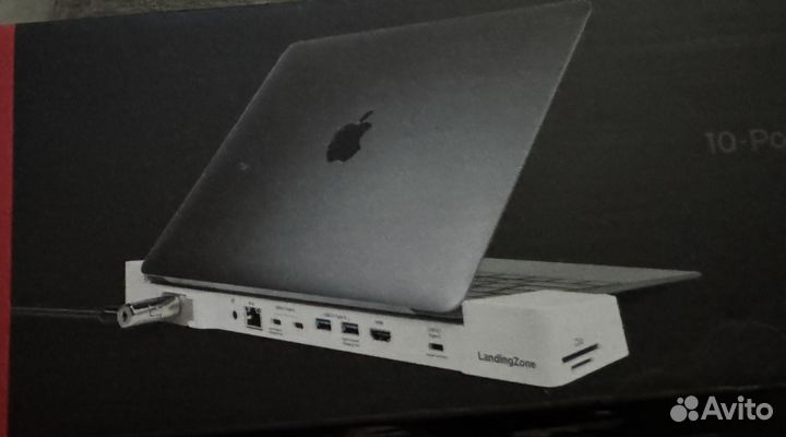 LandingZone Docking station for 12