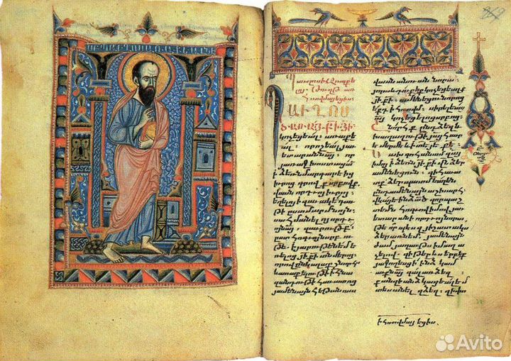 Оценка антиквариата, старых икон, книг, статуэток
