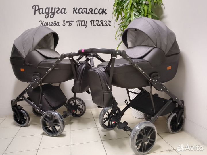 Коляски б/у в отличном состоянии