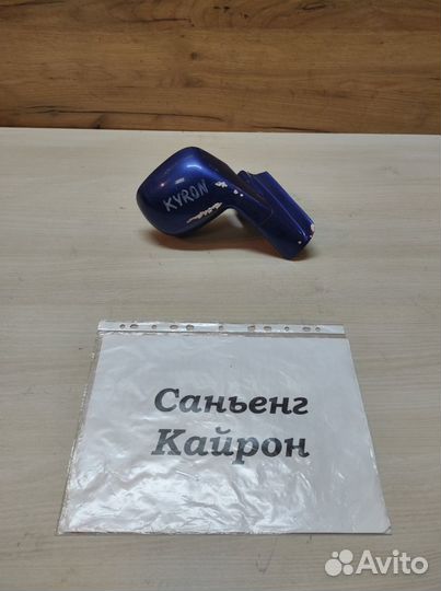 Зеркало в крыло SsangYong Kyron, 2006г