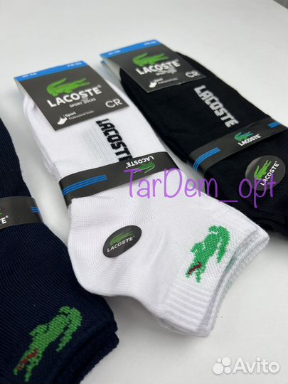 Носки 10 пар мужские короткие подарок к 23 февраля