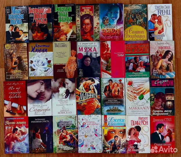 Женские романы