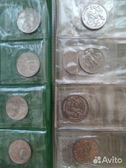 Юбилейные рубли СССР, России 1992-93г. в запайке