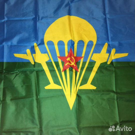 Флаг СССР, флаг России, флаги войск и др