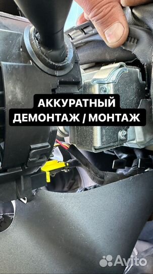 Jeep/fiat/alfa romeo/ 68145593AF/электрозащелка