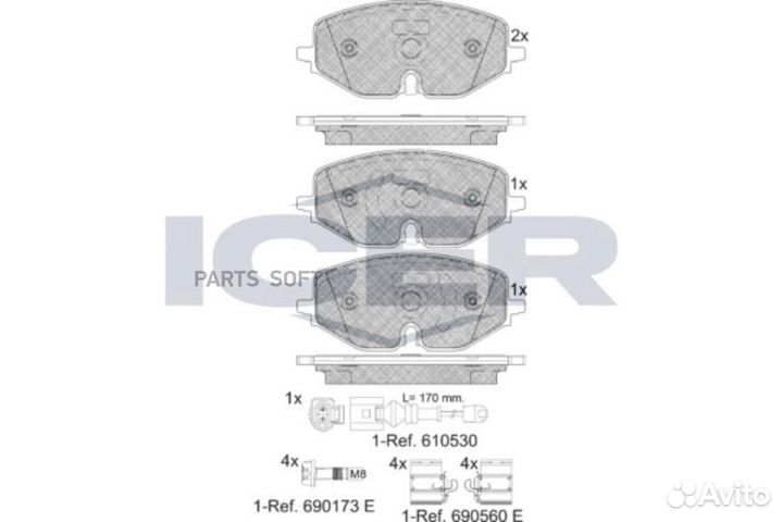 Icer 182369 182369 колодки дисковые передние\ Audi