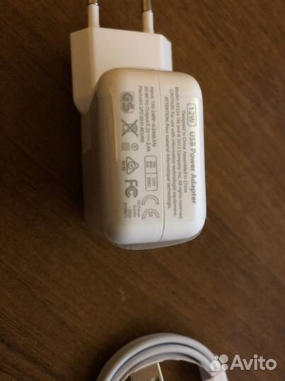 Зарядка iPad 12w