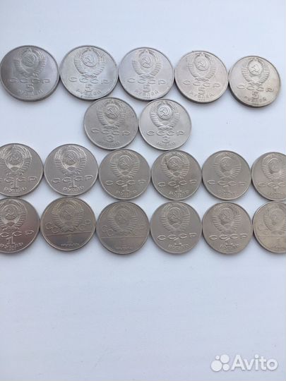 Юбилейка СССР, бим обмен/ продажа