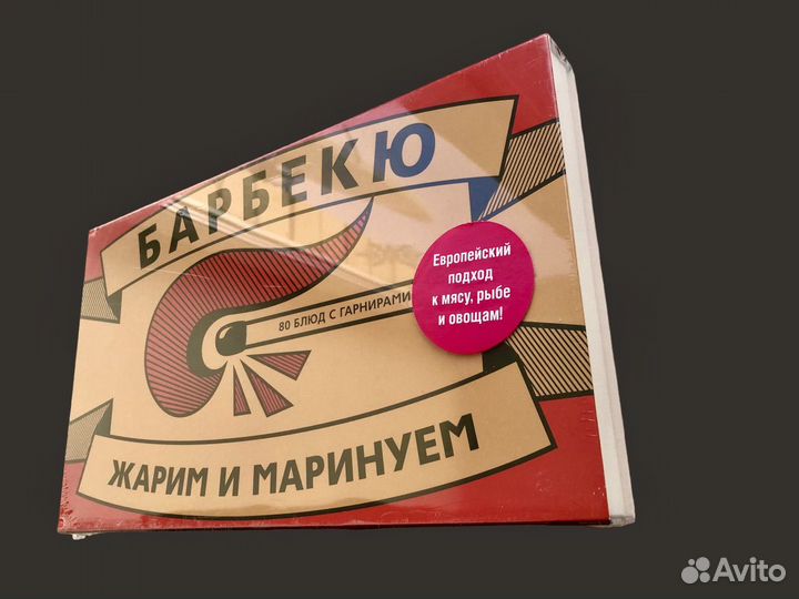 Сковорода-гриль Le Creuset