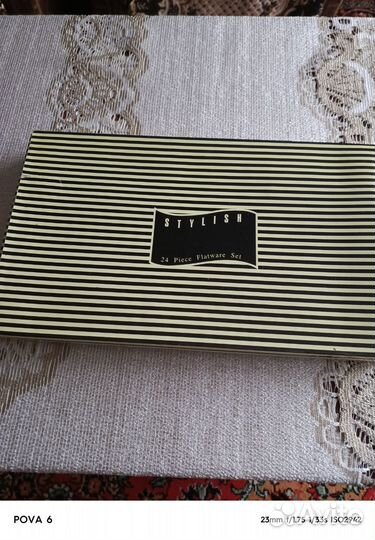 Набор столовых приборов