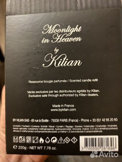 Ароматическая свеча оригинал