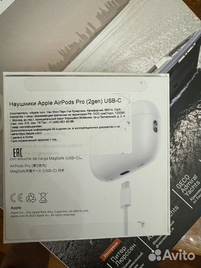 Apple airpods pro 2nd generation