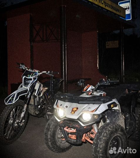 Продам квадроцикл kayo au180