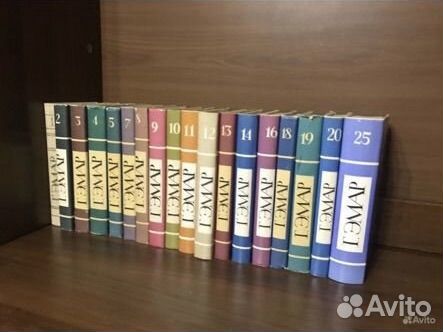 Книги Г. Эмар 16 томов из 25 коллекция