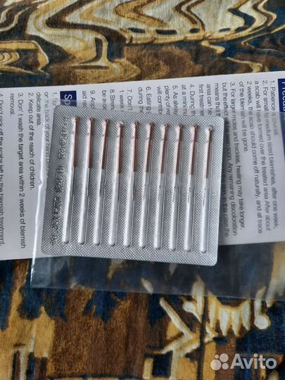 Электрокоагулятор