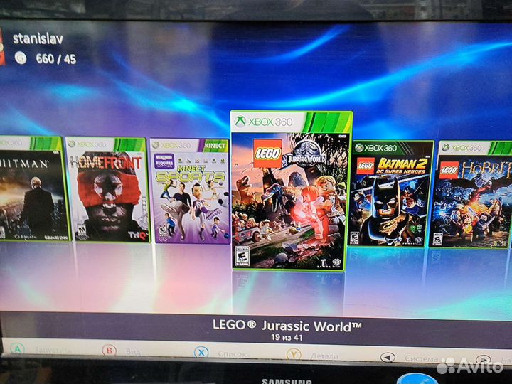 Xbox 360S 250гб, 41 игра, 2 джойстика (203808)