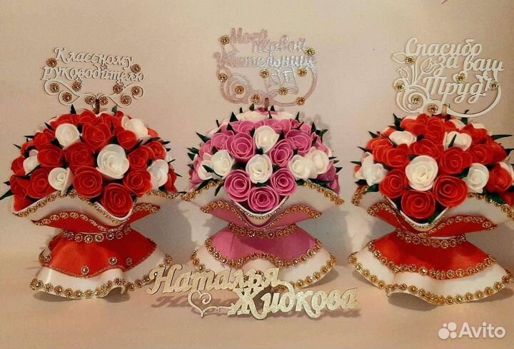 Светильник букет