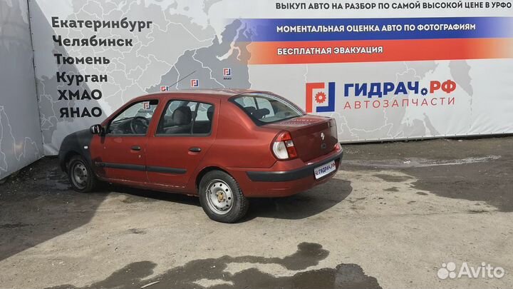 Крышка коленвала передняя Renault Simbol (LB) 8200315602