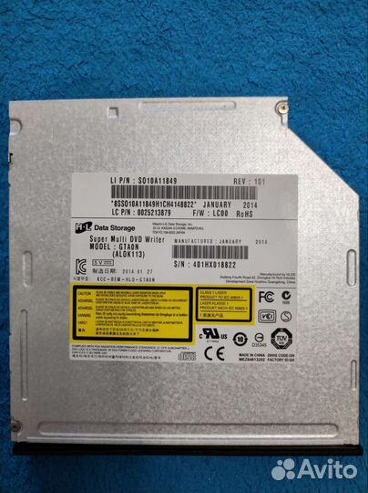 Оптический привод Super Multi DVD Writer