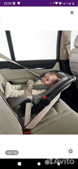 Автолюлька happy baby skyler v2