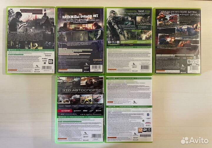 Игры Xbox 360